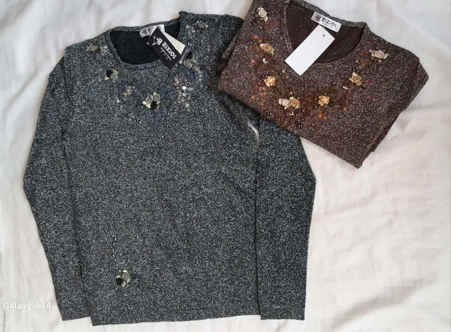 تبلت|تبلت|سبزوار, مدرس|دیوار