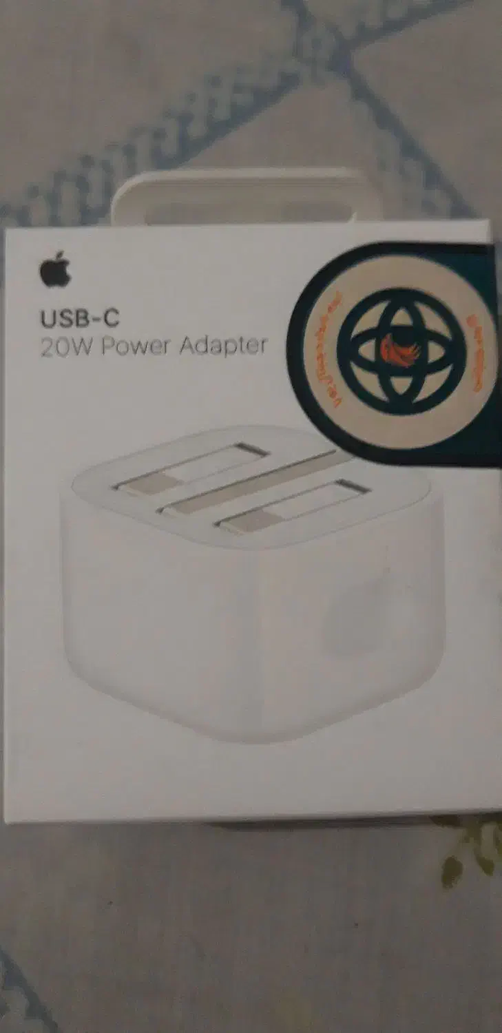 شارژر شرکتی اصلی|لوازم جانبی موبایل و تبلت|قم, دورشهر|دیوار