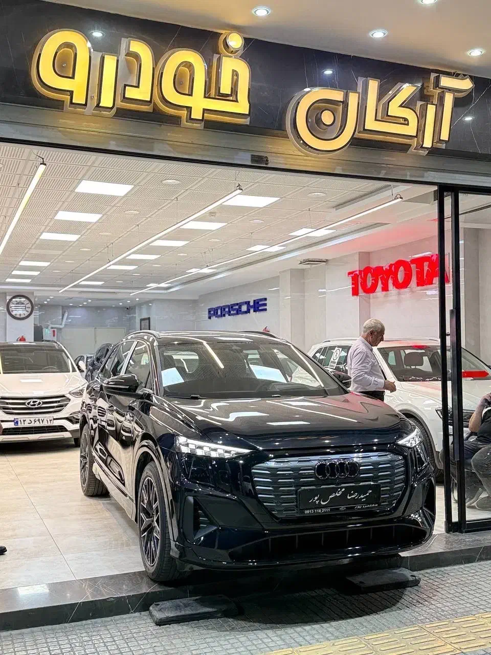 آئودی Q5 مدل 2024 بدون رنگ|خودرو سواری و وانت|اصفهان, باغ کاران|دیوار