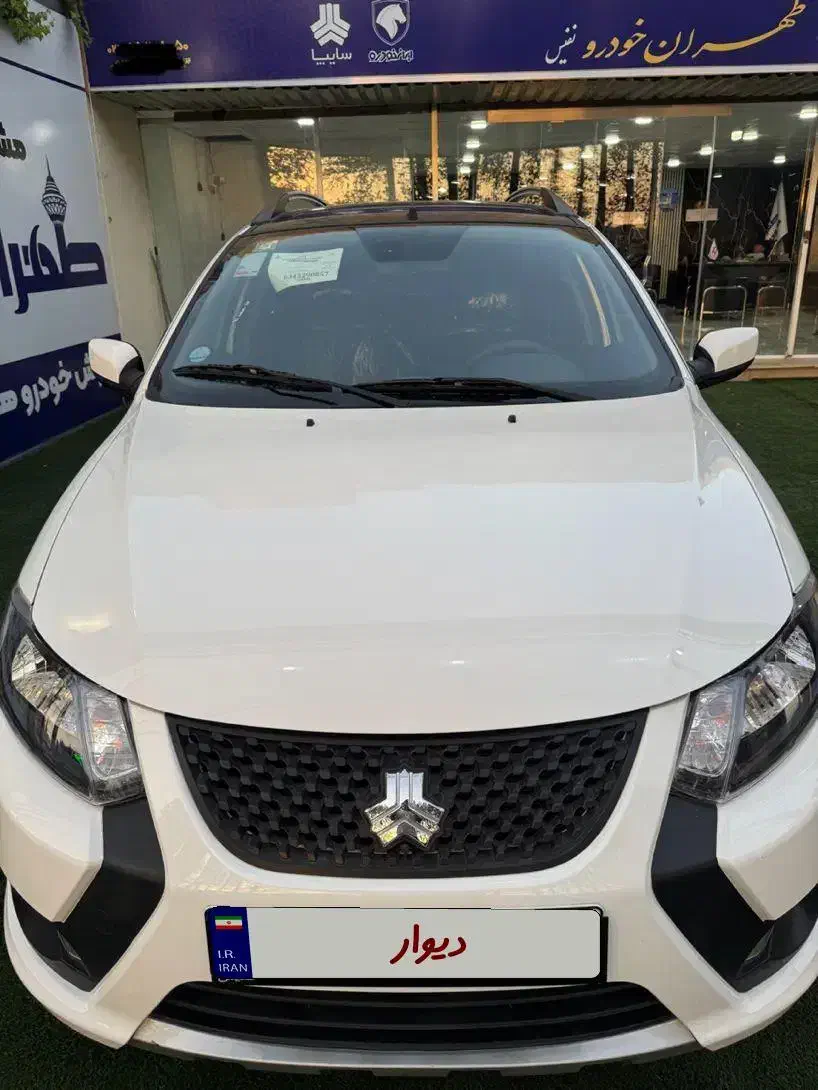 حواله و خودرو صفر|خودرو سواری و وانت|شهریار, شهریار|دیوار