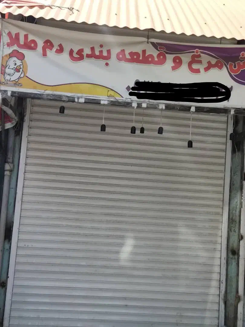 رهن اجاره مغازه ۱۹ متر/ خ جمهوری ، فلسطین، گجیل|اجارهٔ مغازه و غرفه|تبریز, |دیوار