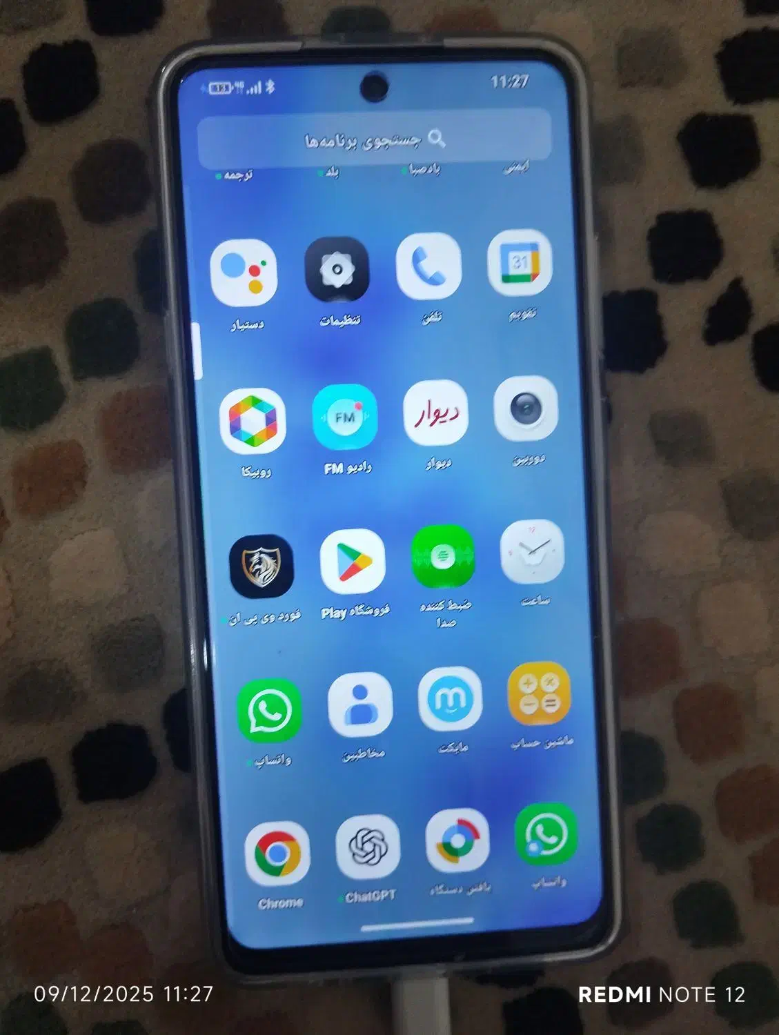 رد تون|موبایل|تهران, یافت آباد جنوبی|دیوار