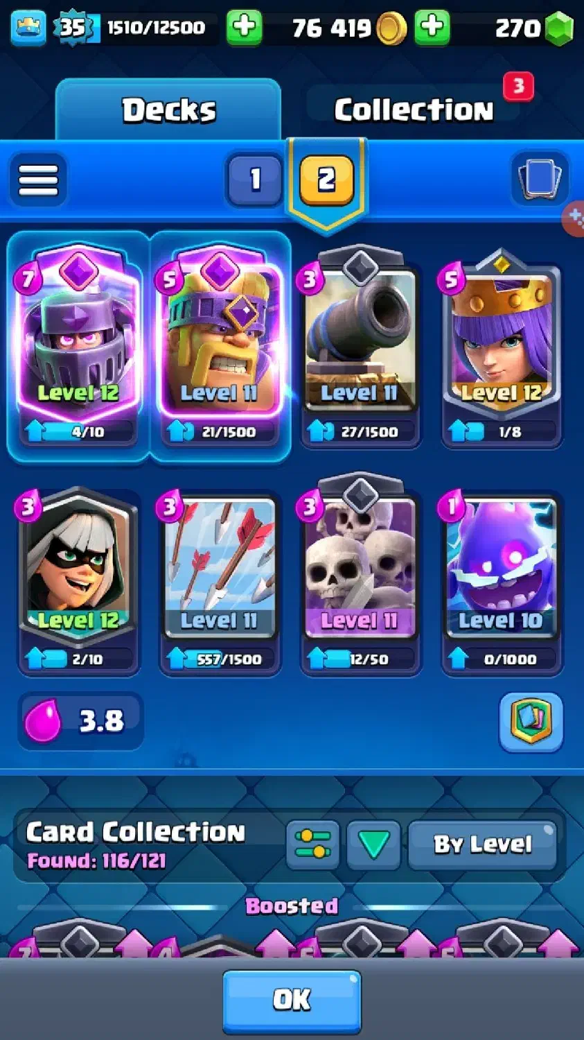 اکانت کلش رویال|کنسول، بازی ویدئویی و آنلاین|سلماس, |دیوار