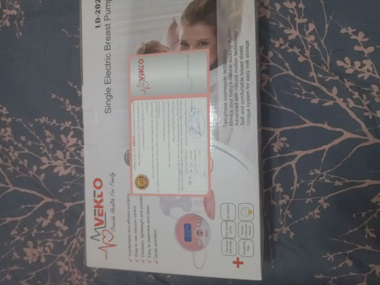 شیر دوش برقی|آرایشی، بهداشتی، درمانی|رباط‌کریم, رباط‌کریم|دیوار