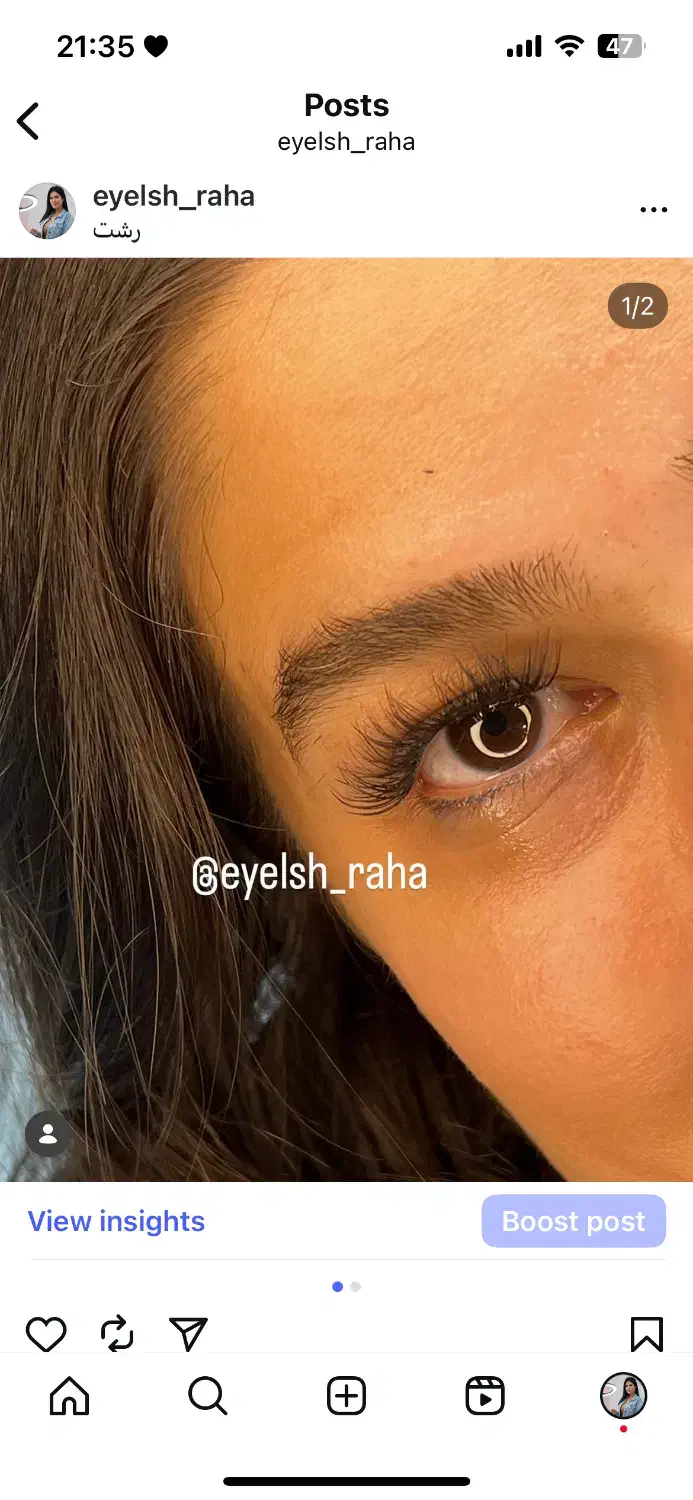 انجام خدمات مژه هیدن|خدمات آرایشگری و زیبایی|رشت, تازه آباد|دیوار