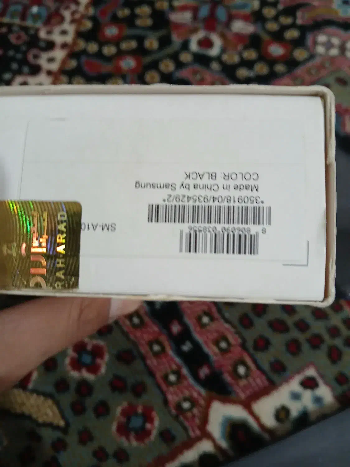 گوشی A10|موبایل|رامشیر, |دیوار