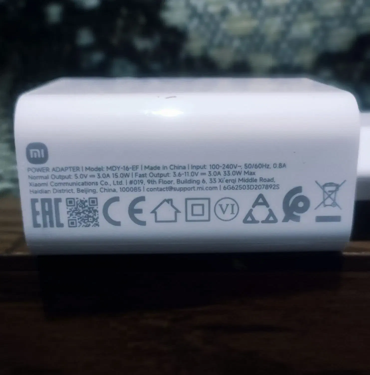 کله شارژر 33w سرجعبه ای|لوازم جانبی موبایل و تبلت|کرمانشاه, |دیوار