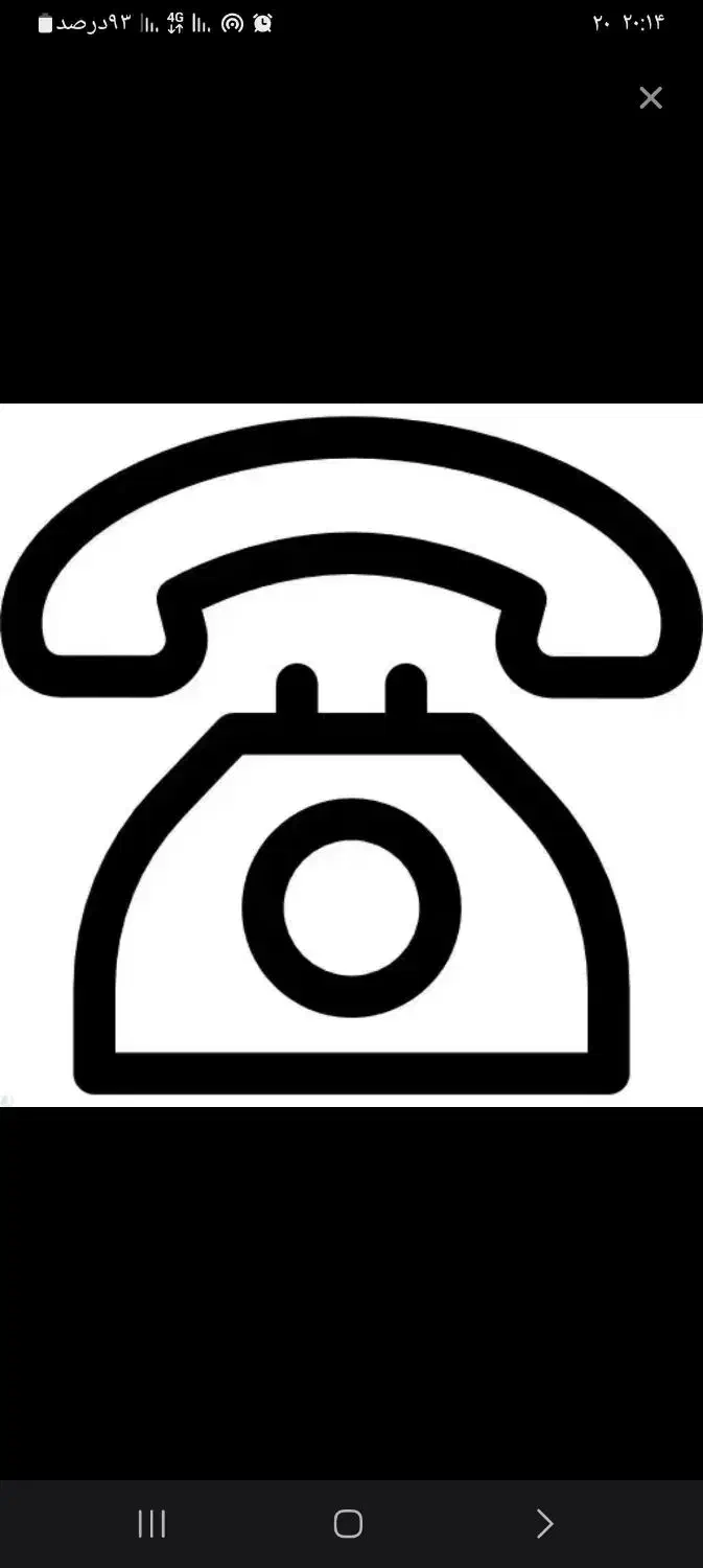 خط تلفن ثابت|تلفن رومیزی|یزد, |دیوار