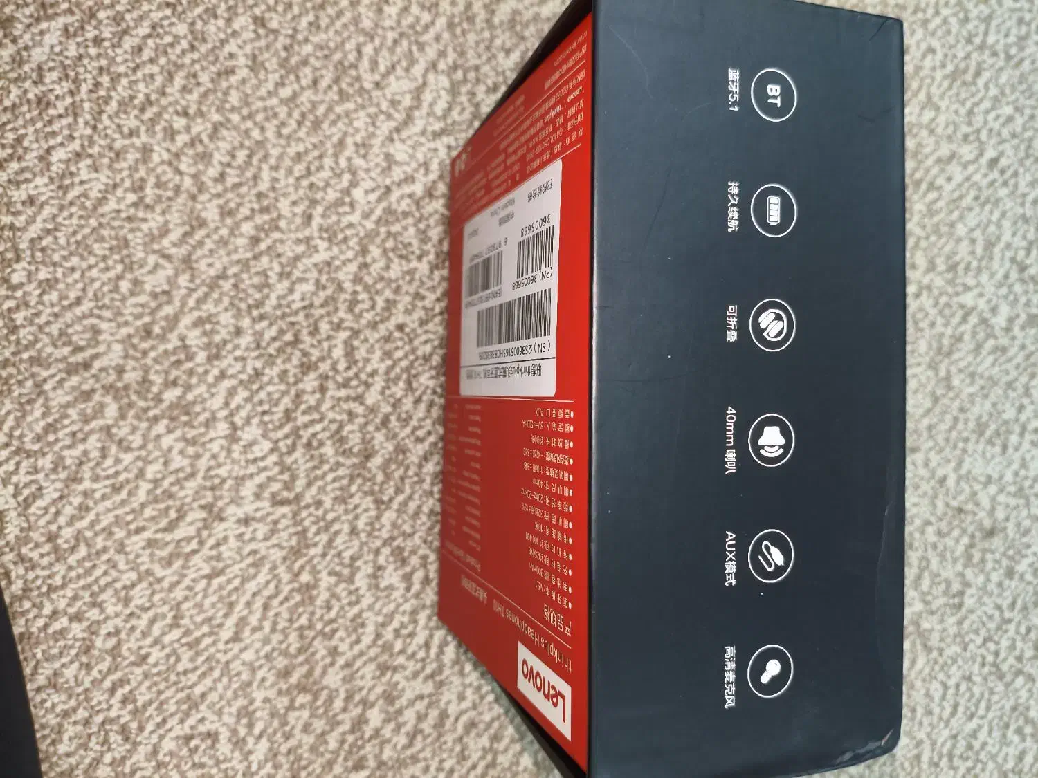 هدفون لنوو|لوازم جانبی موبایل و تبلت|بندر امام خمینی, |دیوار