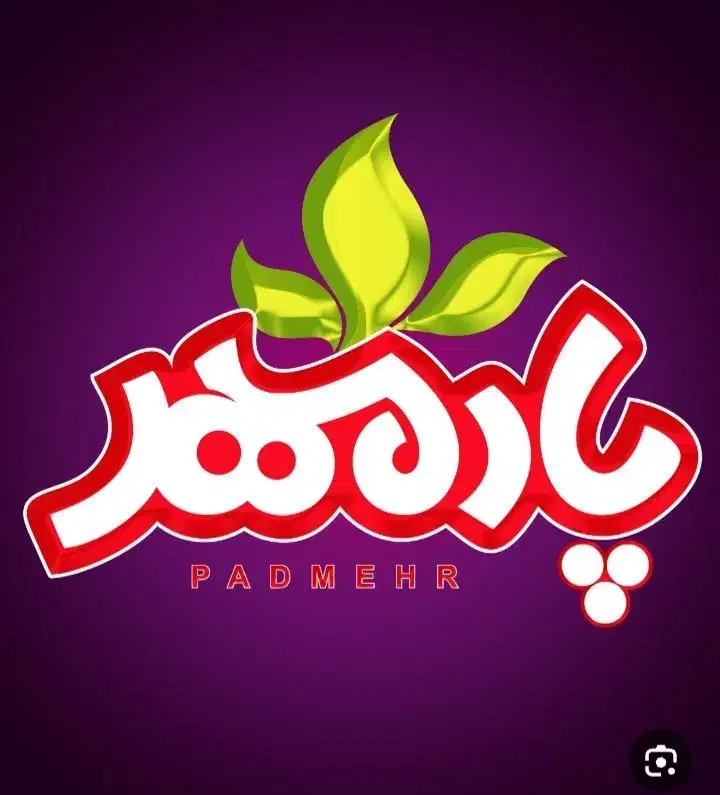 شرکت پخش سپهر|استخدام بازاریابی و فروش|دورود, |دیوار