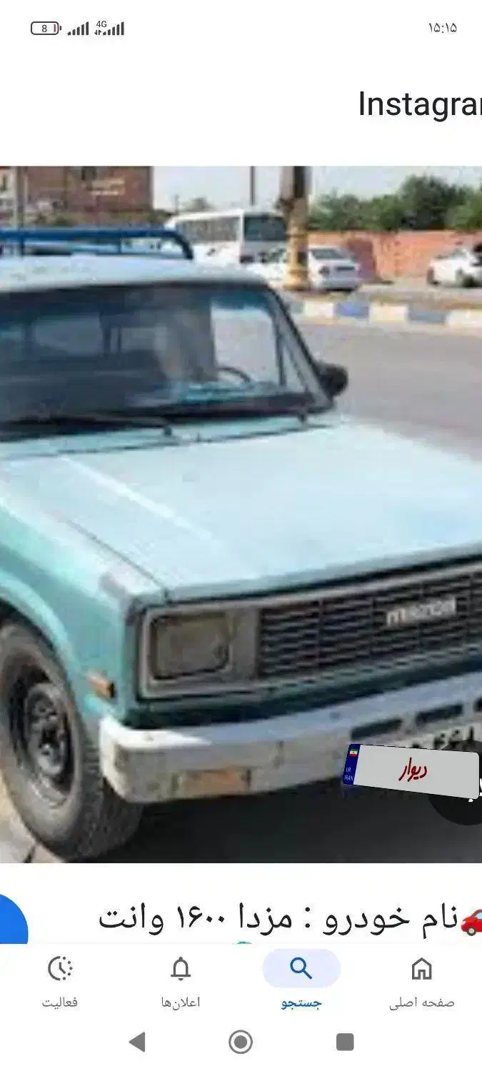 اجاره ماشین مزدا تک کابین|خودرو اجارهای|زنجان, |دیوار