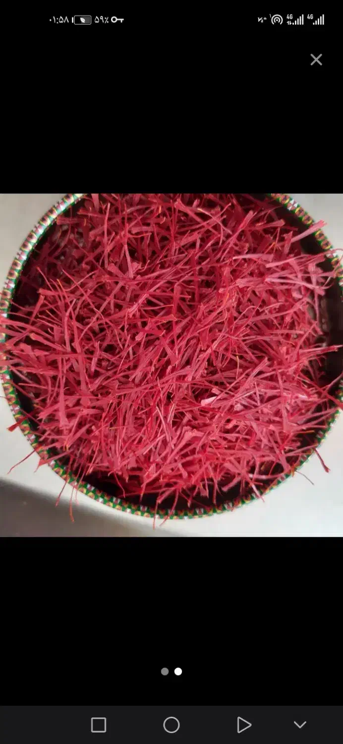 زعفران اصل سرگل/نگین/رویال/ بدون واسطه|خوردنی و آشامیدنی|تهران, آرژانتین|دیوار