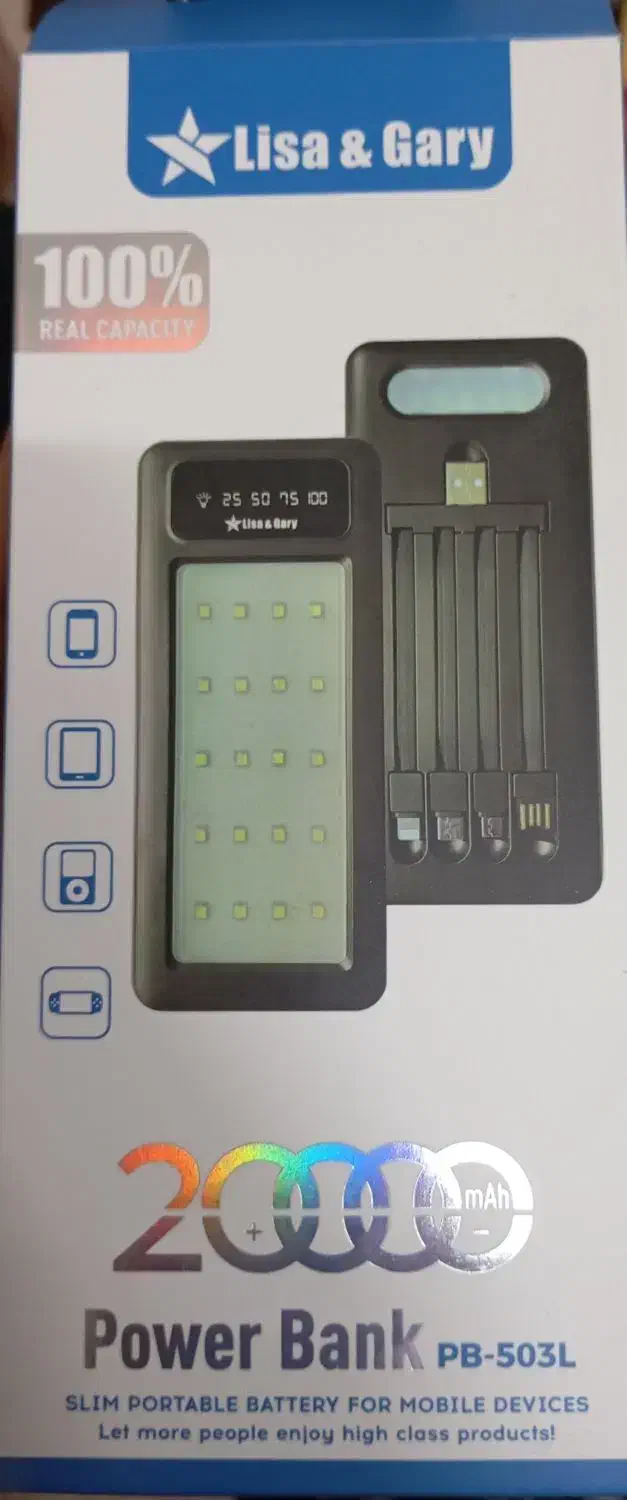 پاوربانک 20هزار|لوازم جانبی موبایل و تبلت|لار, |دیوار