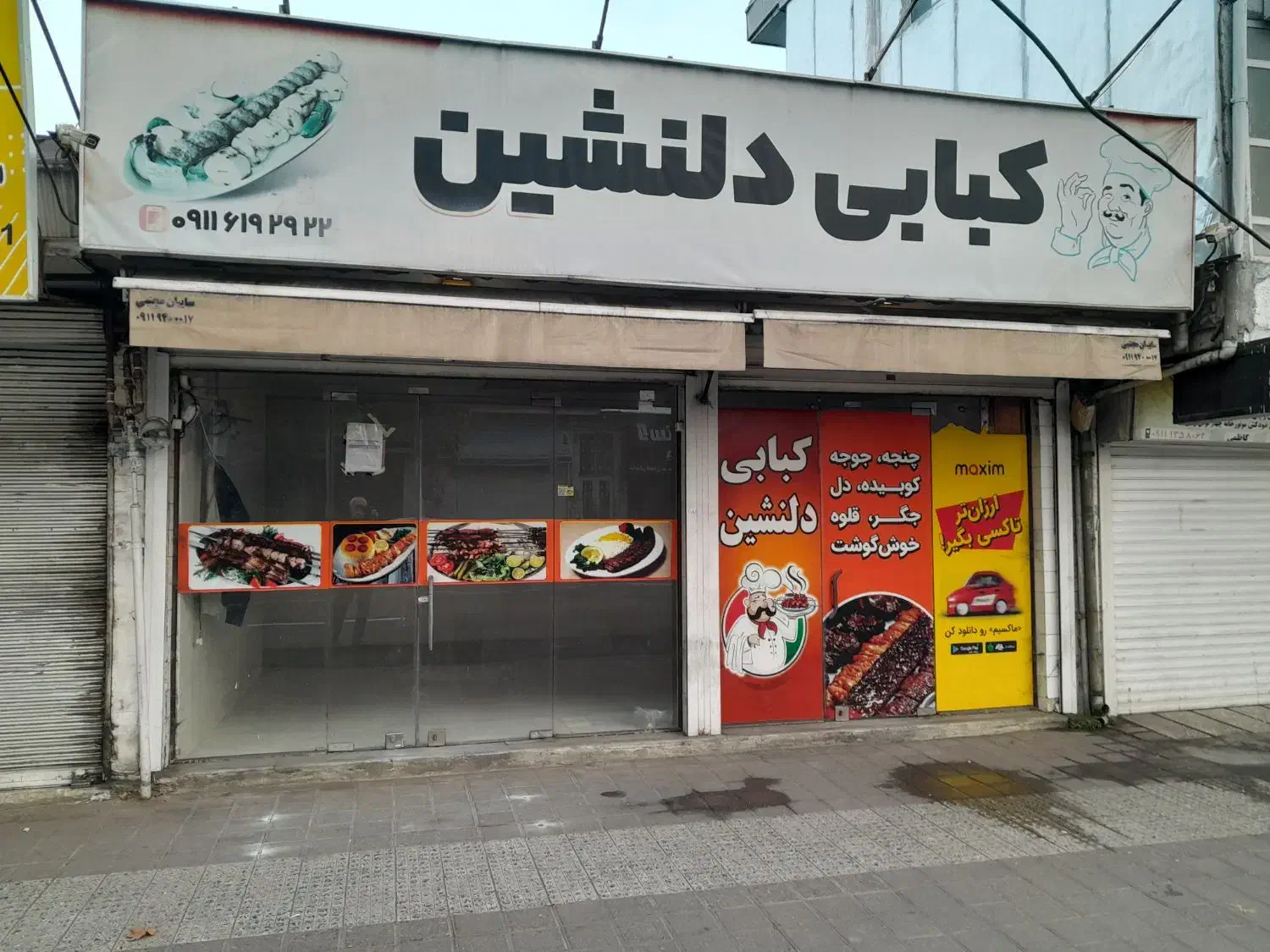 اجاره مغازه ۳۶ متری خ آزادگان|اجارهٔ مغازه و غرفه|رشت, خمیران زاهدان|دیوار