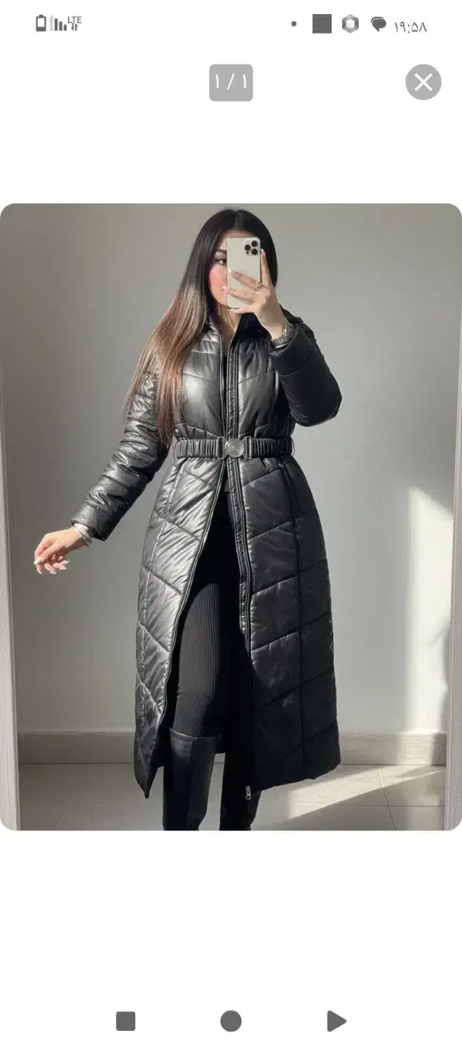 کاپشن بلند نو نو|لباس|محمدشهر, محمدشهر|دیوار