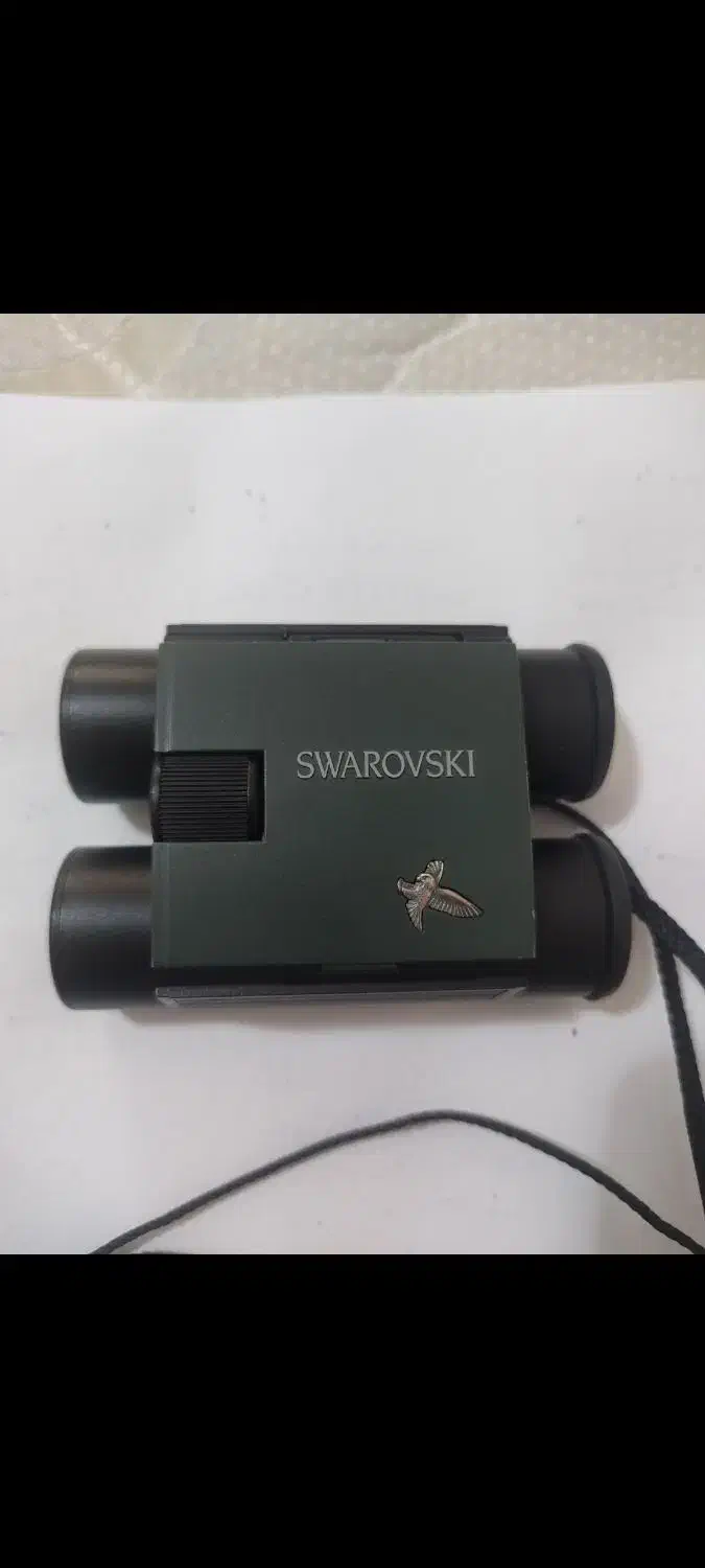 دوربین شکاری فوق حرفه‌ای زووارسکی نو|کلکسیون اشیاء عتیقه|صدرا-فارس, فاز ۱|دیوار