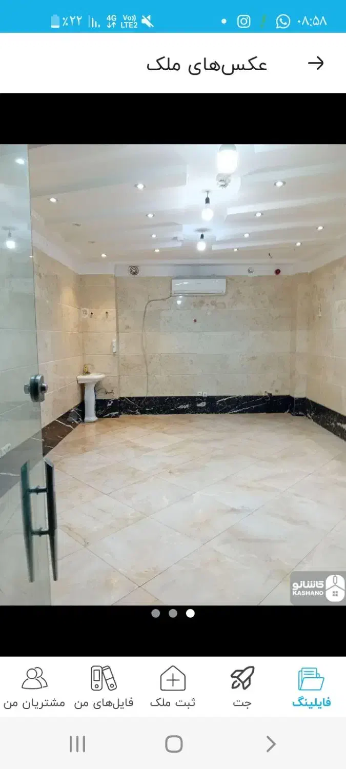 مغازه ملکیت پیروزی ( فول امکانات )|فروش مغازه و غرفه|تهران, دهم فروردین|دیوار