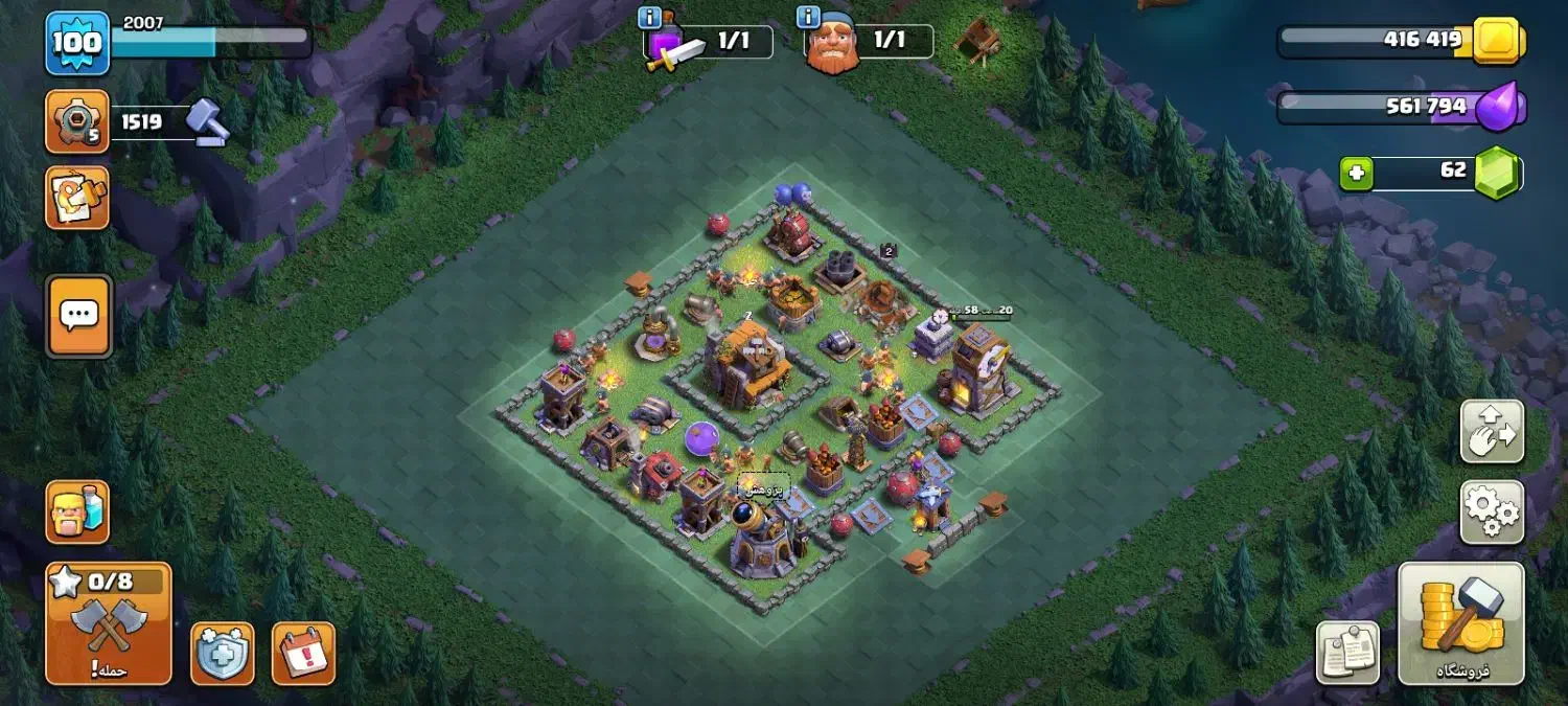 اکانت کلش اف کلنز|کنسول، بازی ویدئویی و آنلاین|سنندج, |دیوار