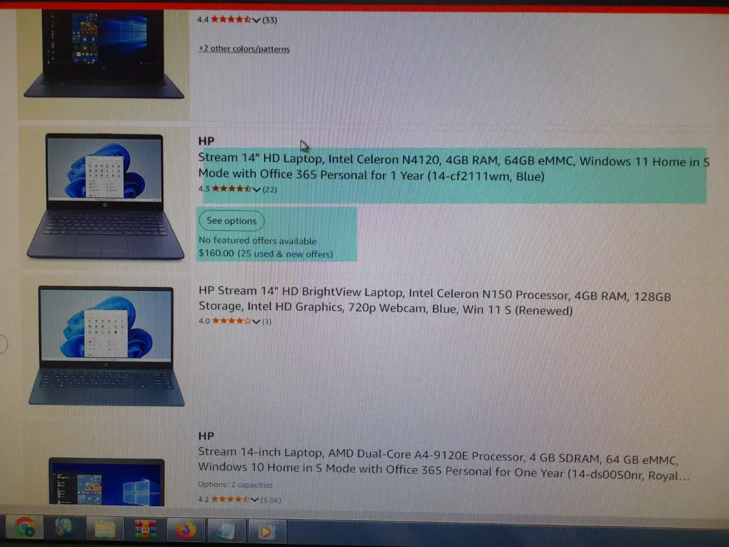 لپتاپ hp نو|رایانه همراه|اندیشه, اندیشه فاز ۳|دیوار