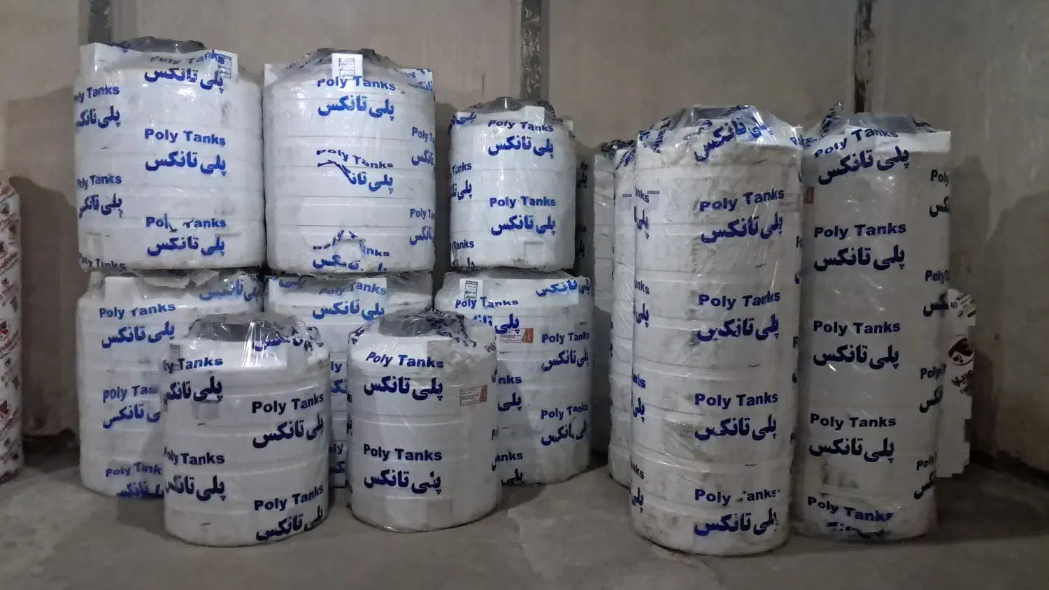 فروش تانکرهای اژینه طبرستان|مصالح و تجهیزات ساختمان|کهریزک, |دیوار