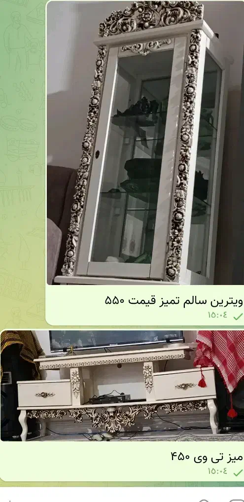 ویترین میز تلویزیون.روروک.کریر|بوفه، ویترین، کنسول|قوچان, |دیوار