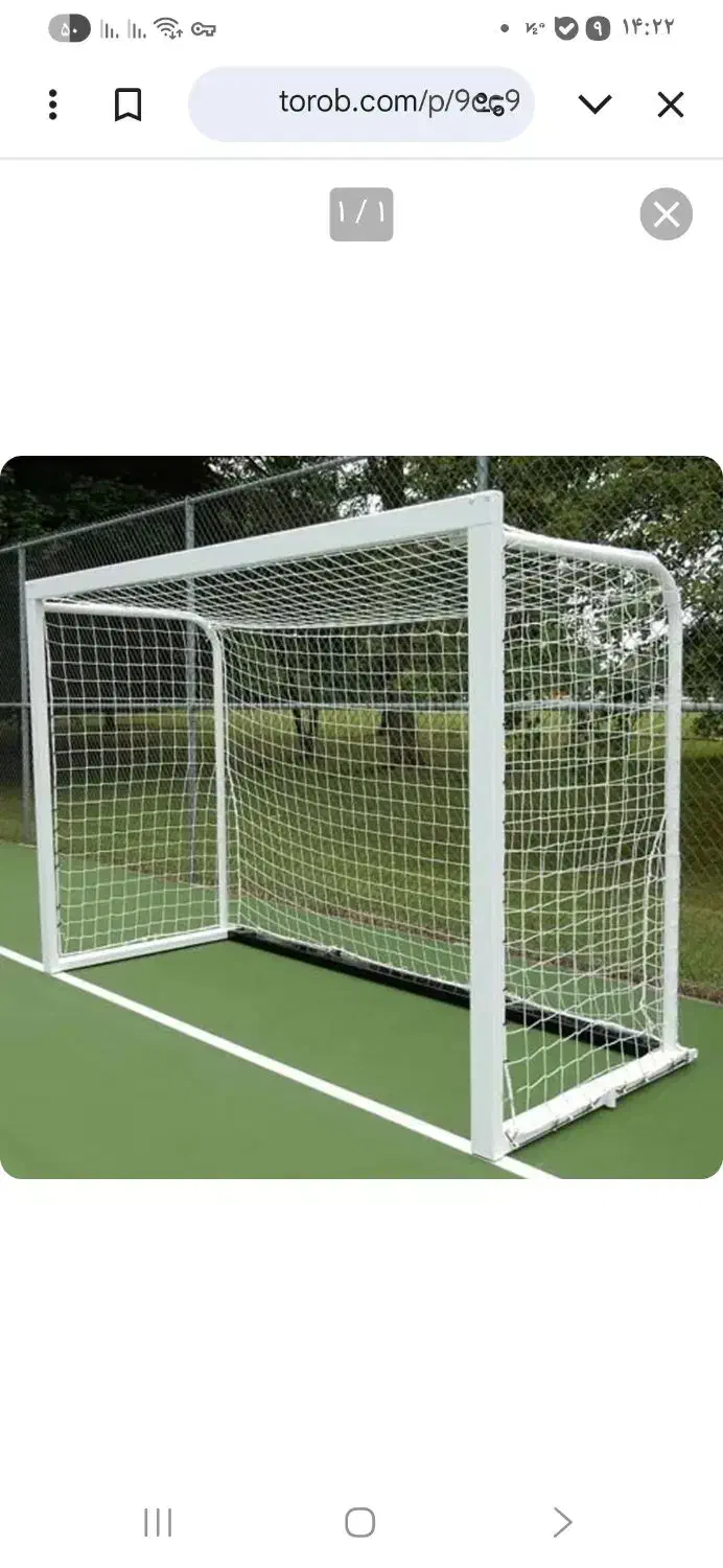 تور ابریشمی فوتسال و والیبال حرفه ای ضخیم اصل|تجهیزات ورزشی|تهران, سردارجنگل|دیوار