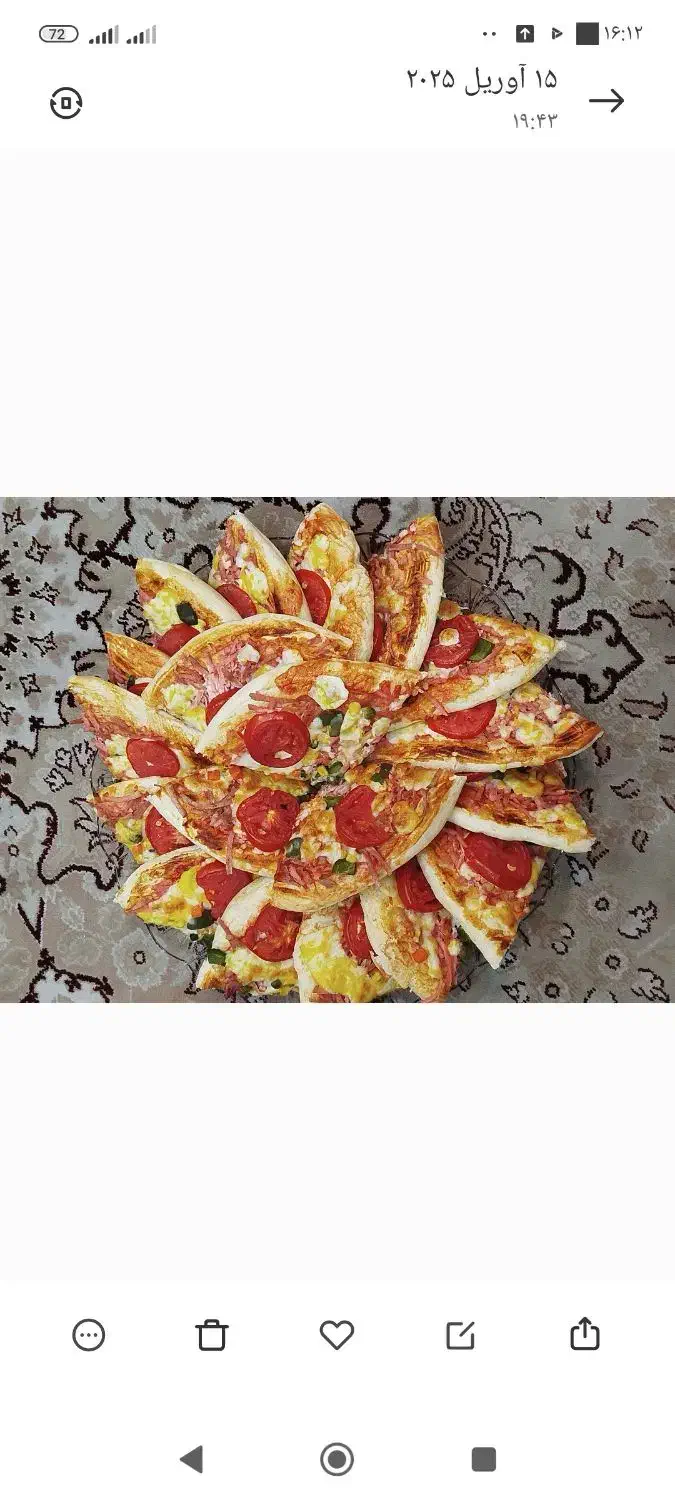 فینگر فود،کیک عصرانه،ساندویچ سرد،سالا پاستا،ژله|خوردنی و آشامیدنی|شوشتر, |دیوار