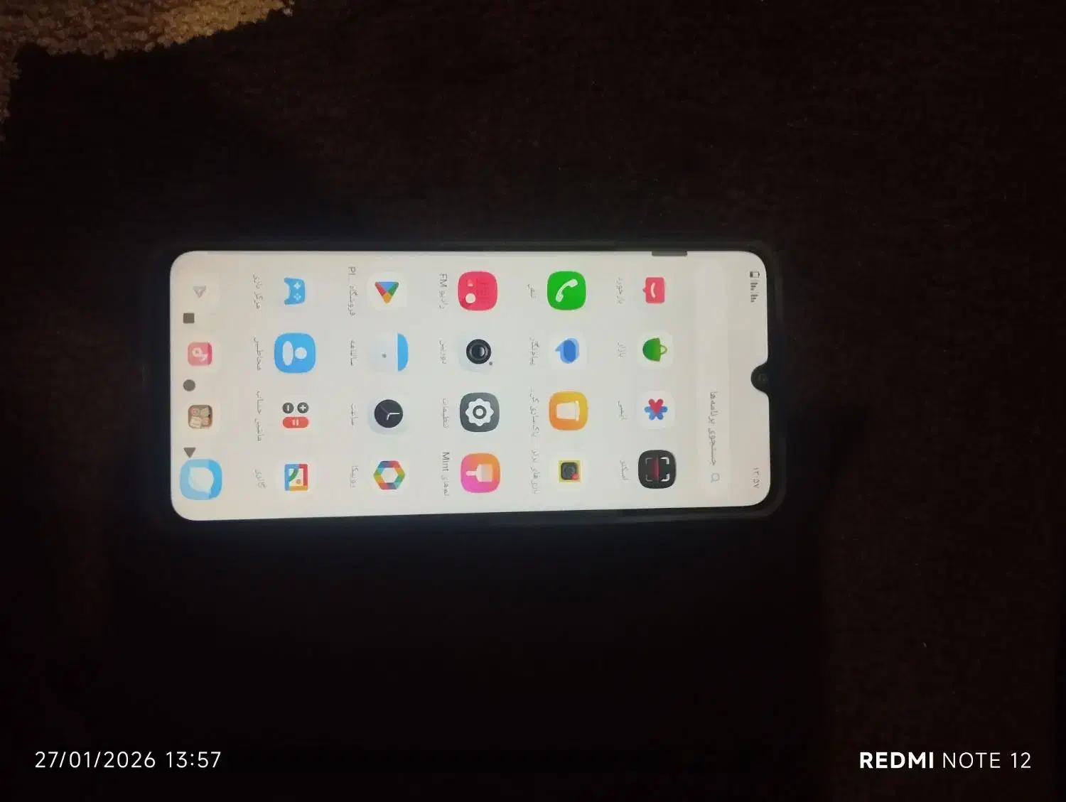 گوشی پوگو|موبایل|رشت, خرسندی|دیوار