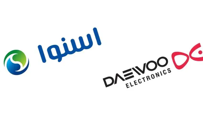 فروش ویژه محصولات اسنوا و دوو باشرایط بازنشستگان|یخچال و فریزر|رزن, |دیوار