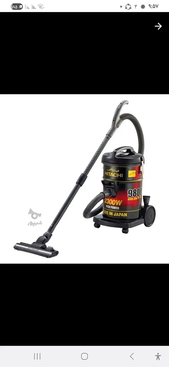 جارو برقی هیتاچی اصل ژاپن|جاروبرقی، جارو شارژی، بخارشو|آمل, |دیوار