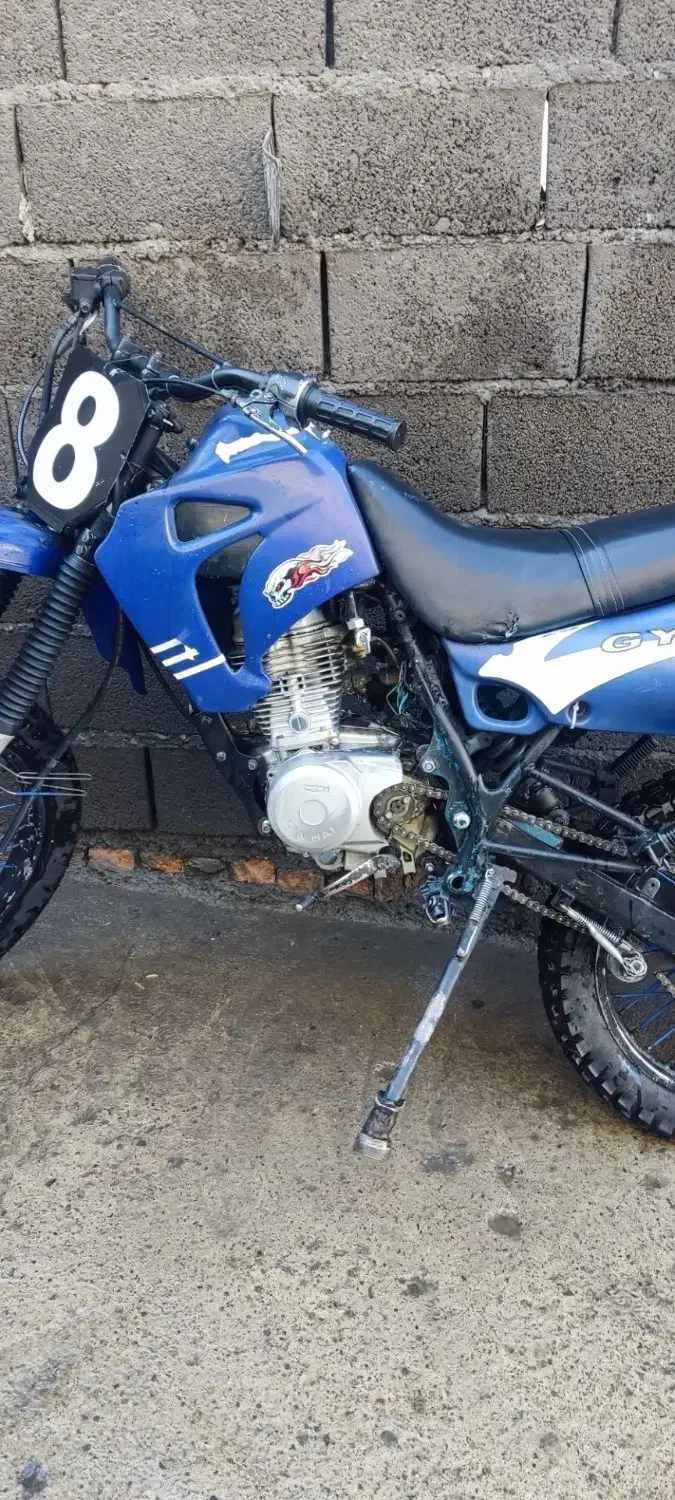 تریل|موتورسیکلت|کلیبر, |دیوار