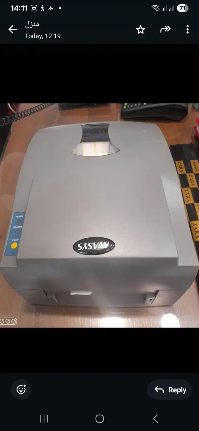 پرینتر بیکسولون و پرینتر لیبل زن و بارکد خوان|پرینتر، اسکنر، کپی، فکس|تهران, صادقیه|دیوار