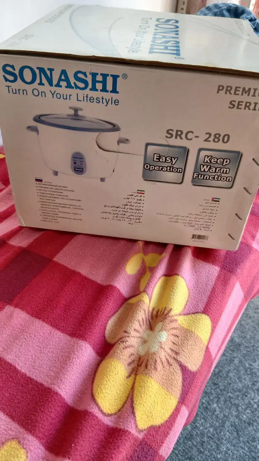 پلوپز برقی|اجاق گاز و لوازم برقی پختوپز|لامرد, |دیوار