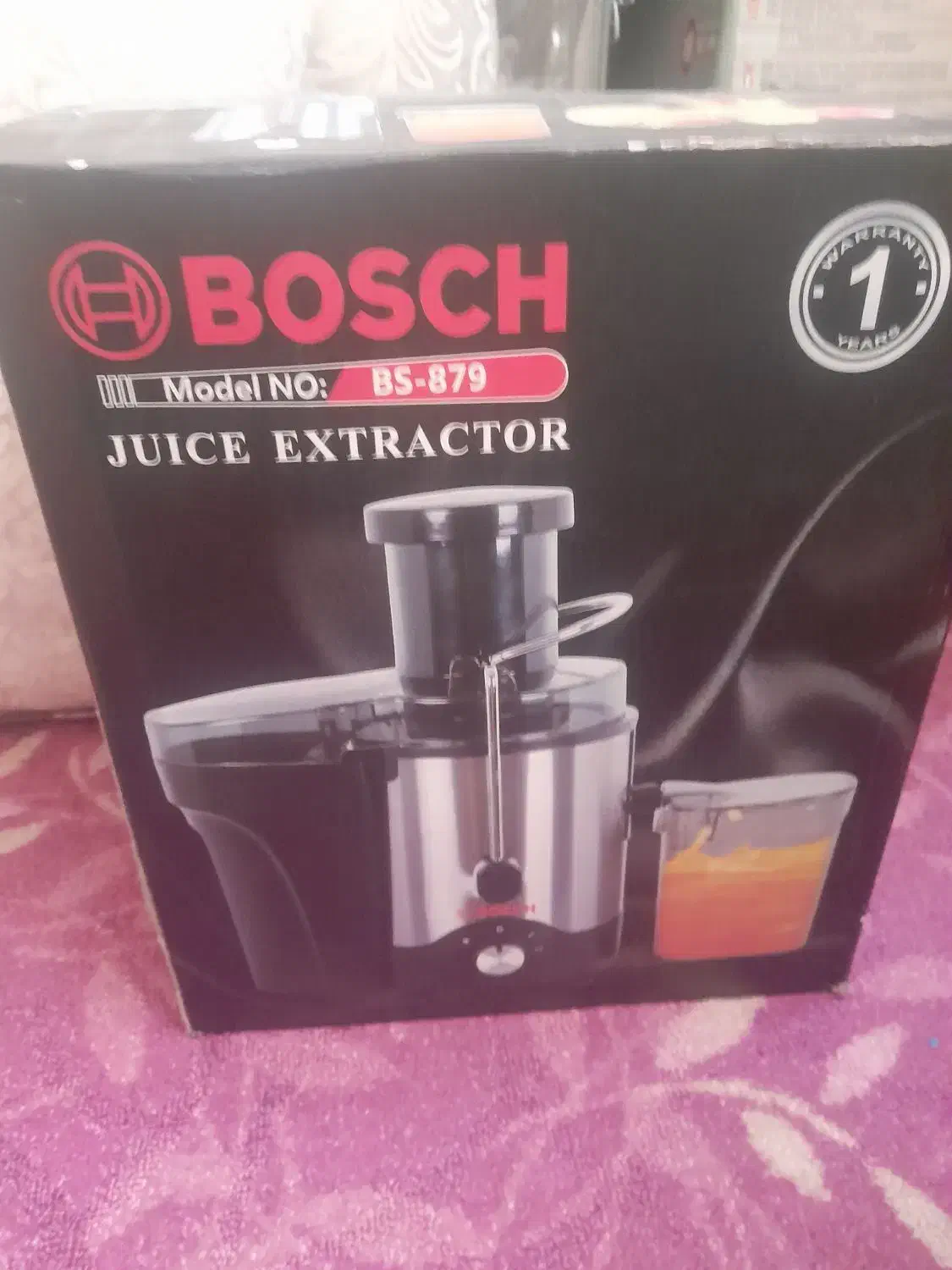 آبمیوه گیری بوش|آبمیوهگیر و آبمرکباتگیر|ری, سیزده آبان|دیوار