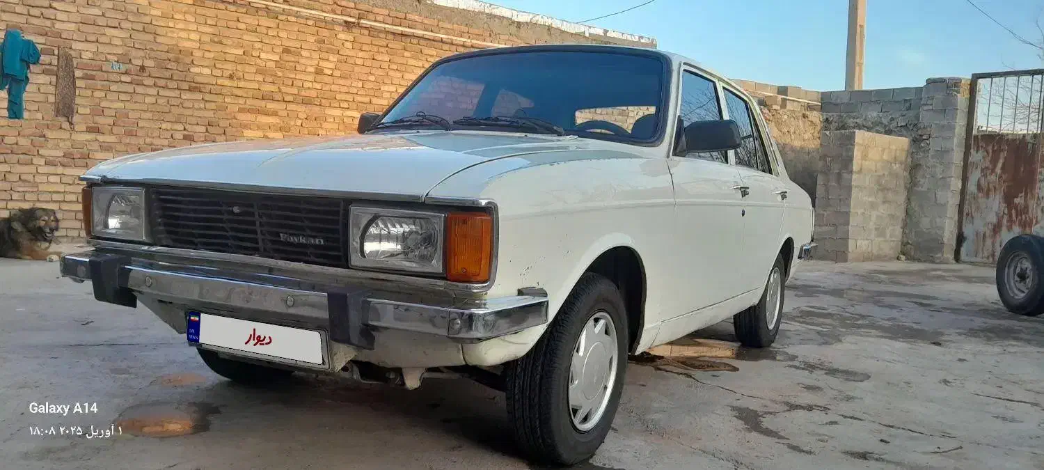 پیکان|خودرو سواری و وانت|کرمانشاه, |دیوار