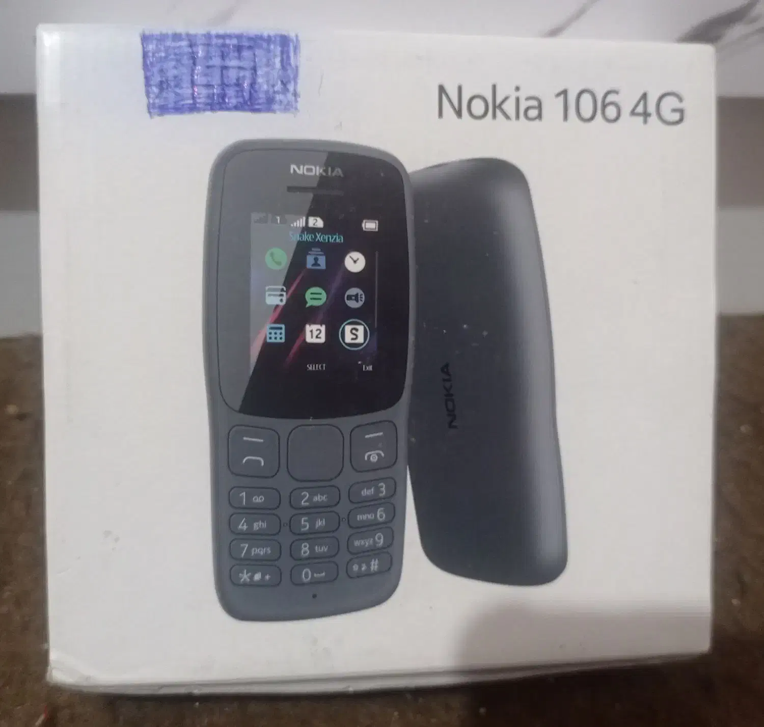 گوشی نوکیا دو سیم کارت|موبایل|کاشان, قطب راوندی|دیوار