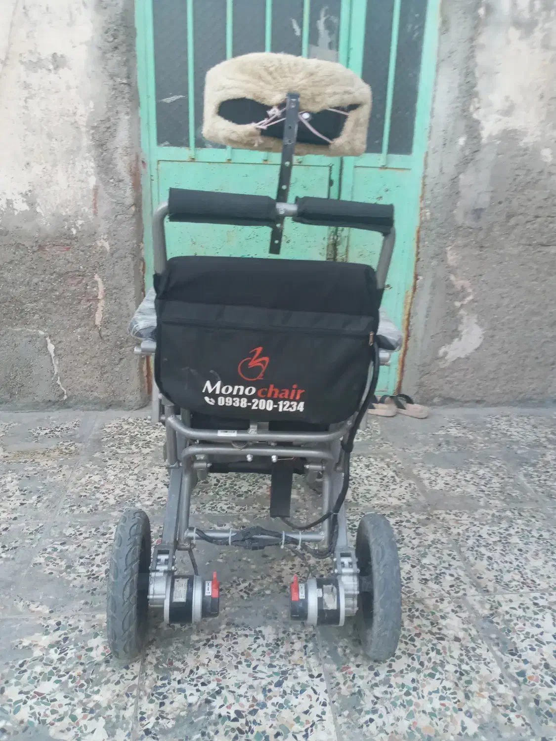 ویلچر برقی|آرایشی، بهداشتی، درمانی|دامن, |دیوار