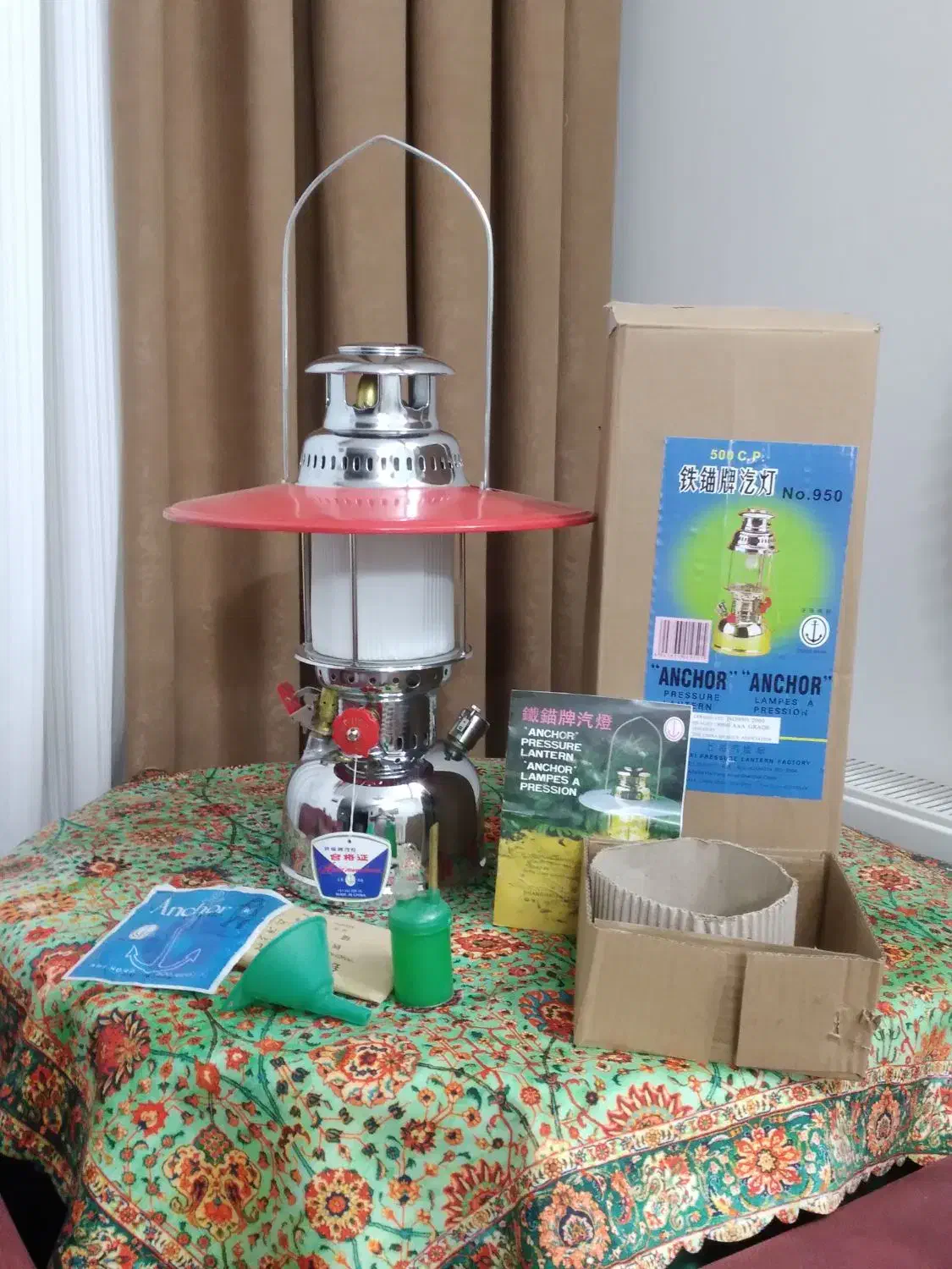 ساعت پیتر،دیس لعابی|کلکسیون اشیاء عتیقه|بیرجند, |دیوار