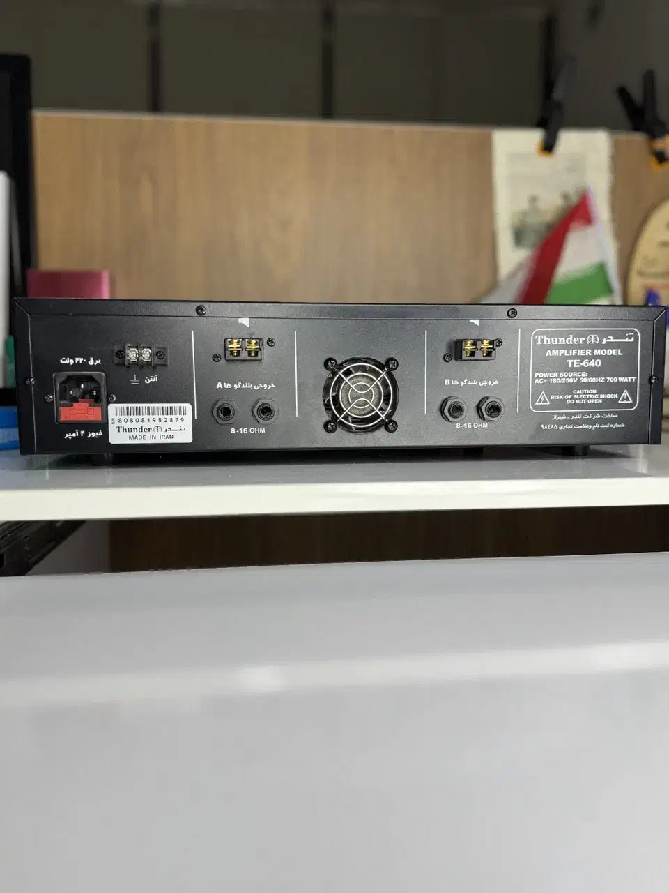 سیستم صوتی سالنی|سیستم صوتی خانگی|اهواز, کیان اباد|دیوار