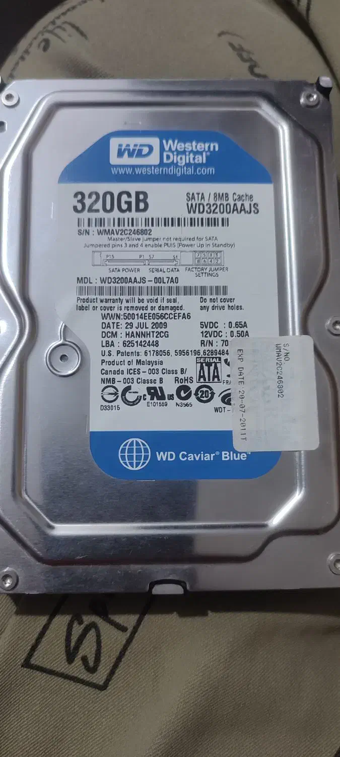 هارد اینترنال|قطعات و لوازم جانبی رایانه|بندرعباس, |دیوار