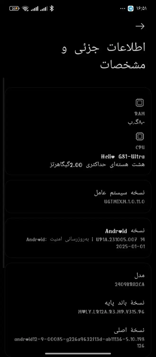 فروش گوشی فوری|موبایل|کاشمر, |دیوار