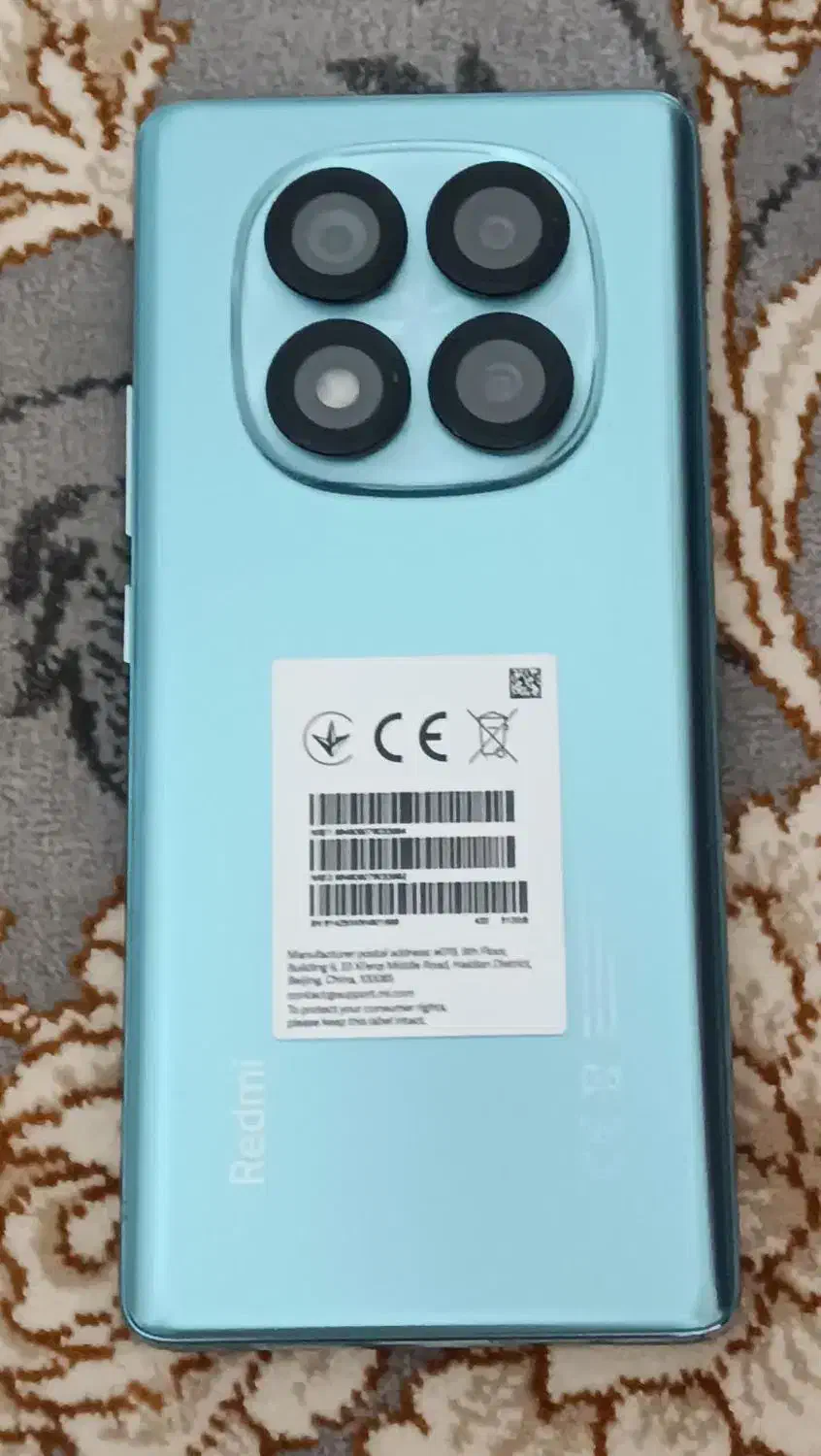 موبایل|موبایل|قرچک, میرزائی شمالی|دیوار