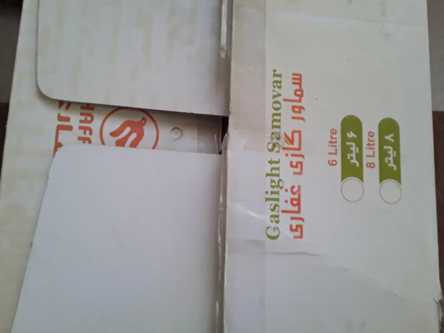 سماور گازی مارک غفاری اکبند|سماور، چایساز، قهوهساز|ابهر, |دیوار