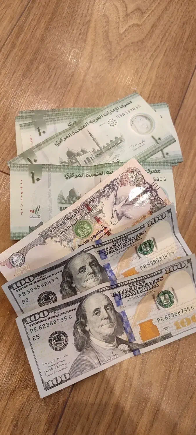 اسکناس کلکسیونی خارجی|کلکسیون سکه، تمبر، اسکناس|کرج, اتحاد|دیوار