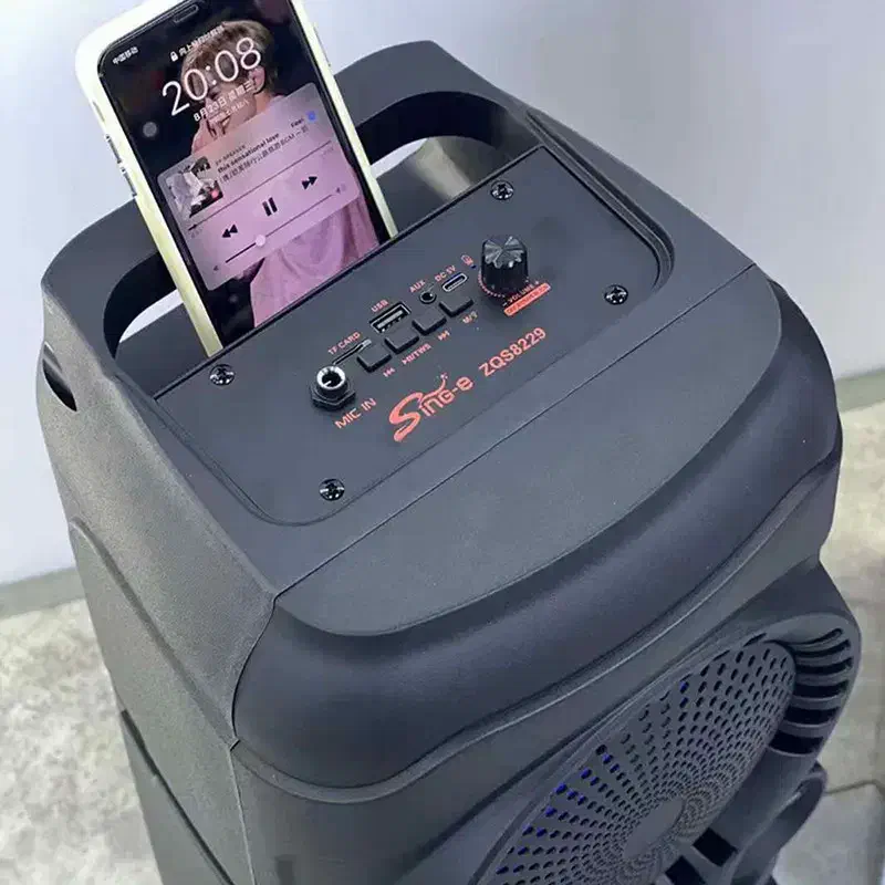 اسپیکر شارژی ZQS 8229W|سیستم صوتی خانگی|مشهد, پنجتن|دیوار