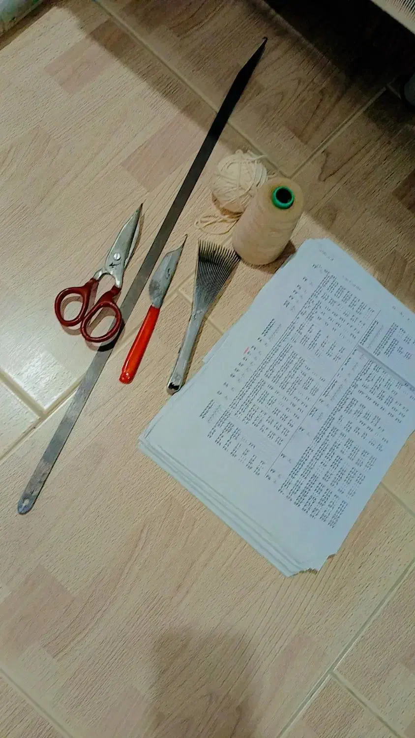 دارقالی|تابلو فرش|شفت, |دیوار