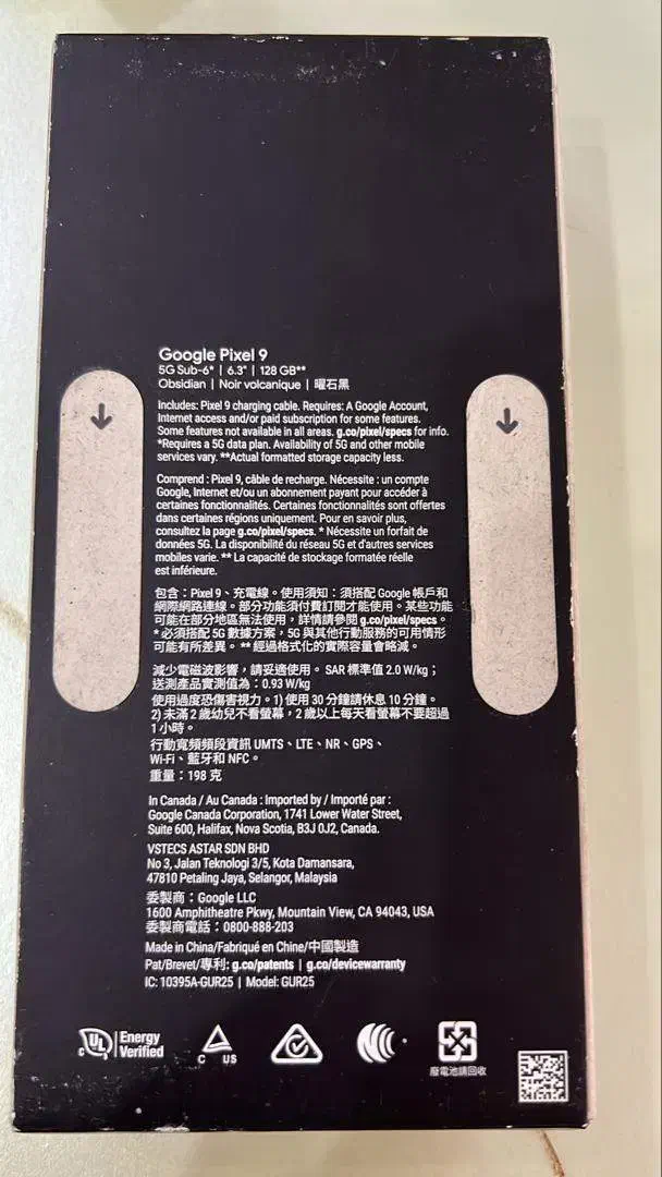 موبایل گوگل پیکسل 9|موبایل|اصفهان, سعادت‌آباد|دیوار