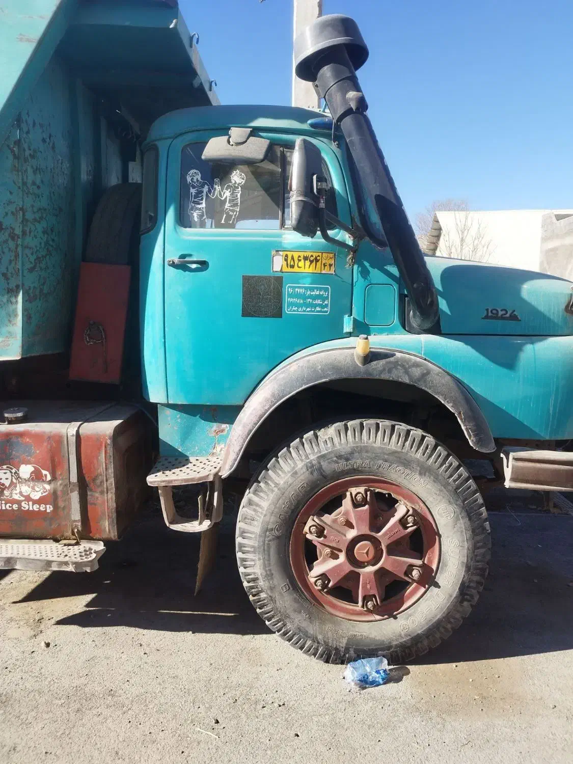 تک کمپرس|خودرو سنگین|گلبهار, شهر جدید گلبهار|دیوار