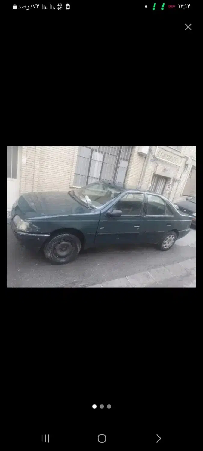 پژوآردی انژکتوری|خودرو سواری و وانت|تهران, تهراننو|دیوار