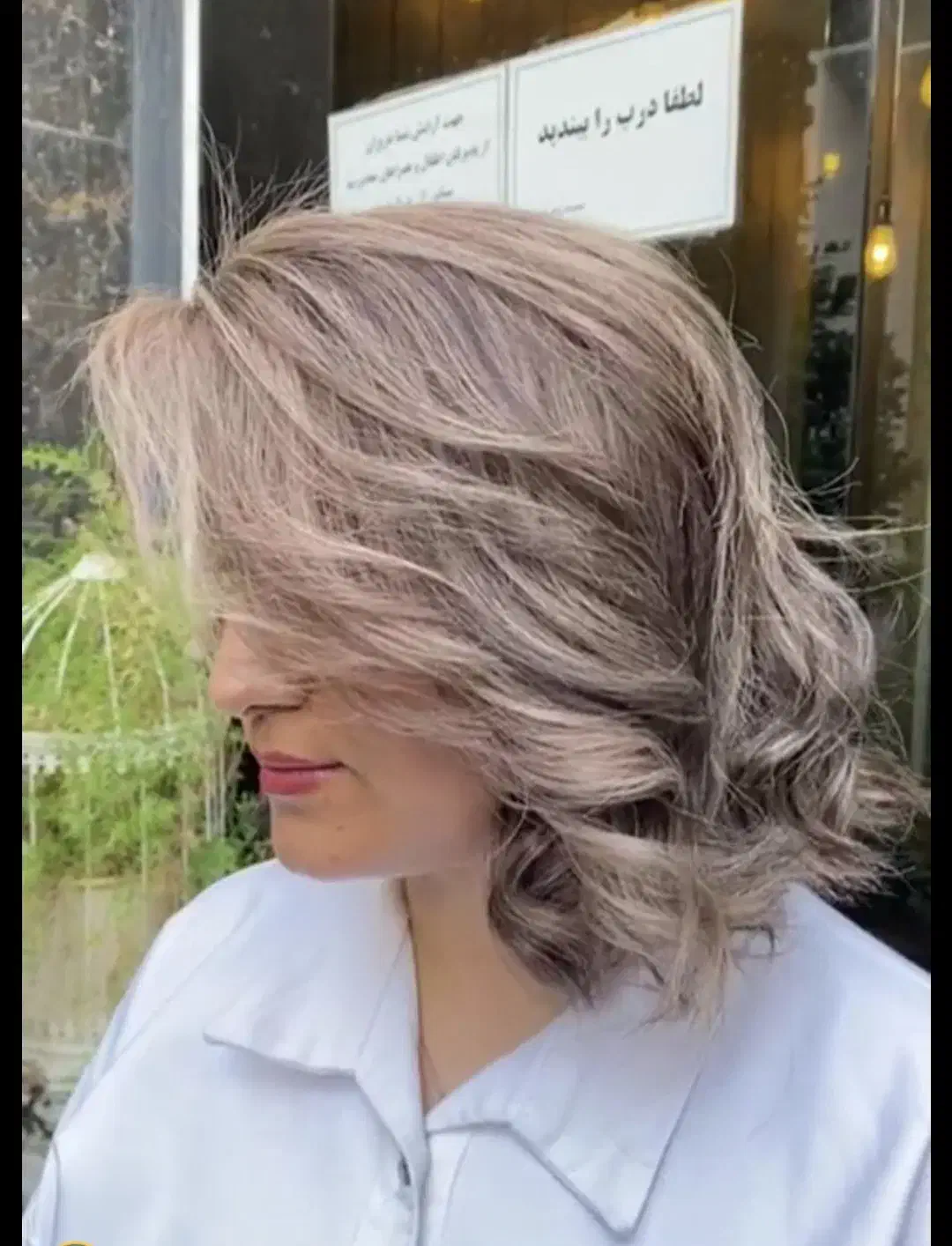 سالن زیبایی|خدمات آرایشگری و زیبایی|بندر کنگان, |دیوار